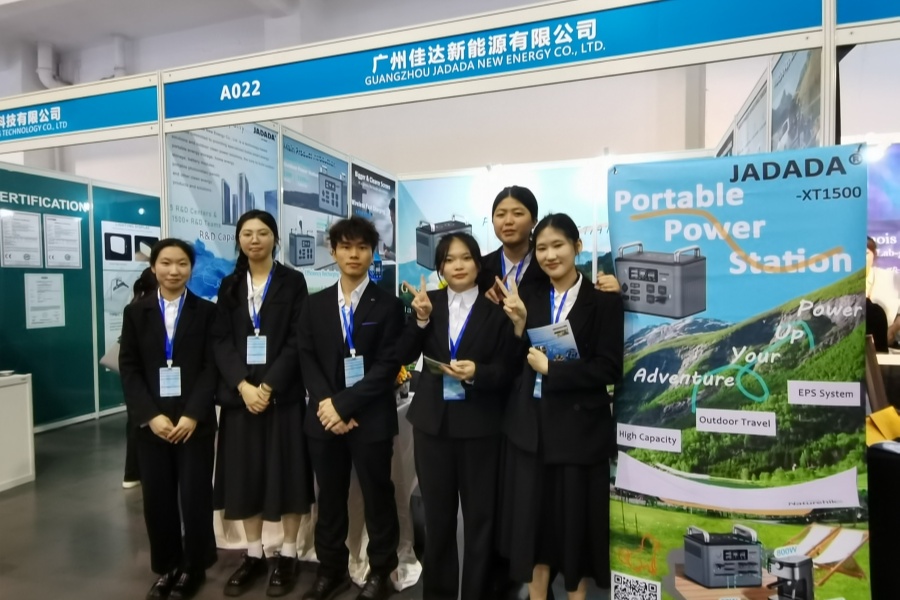 yl8cc永利线路检测中心