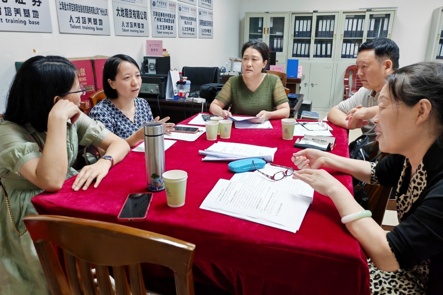 yl8cc永利线路检测中心