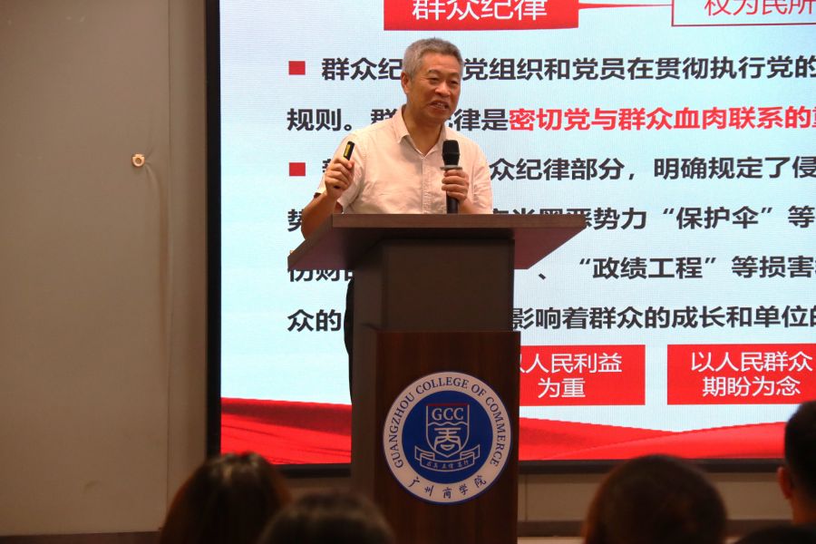 yl8cc永利线路检测中心