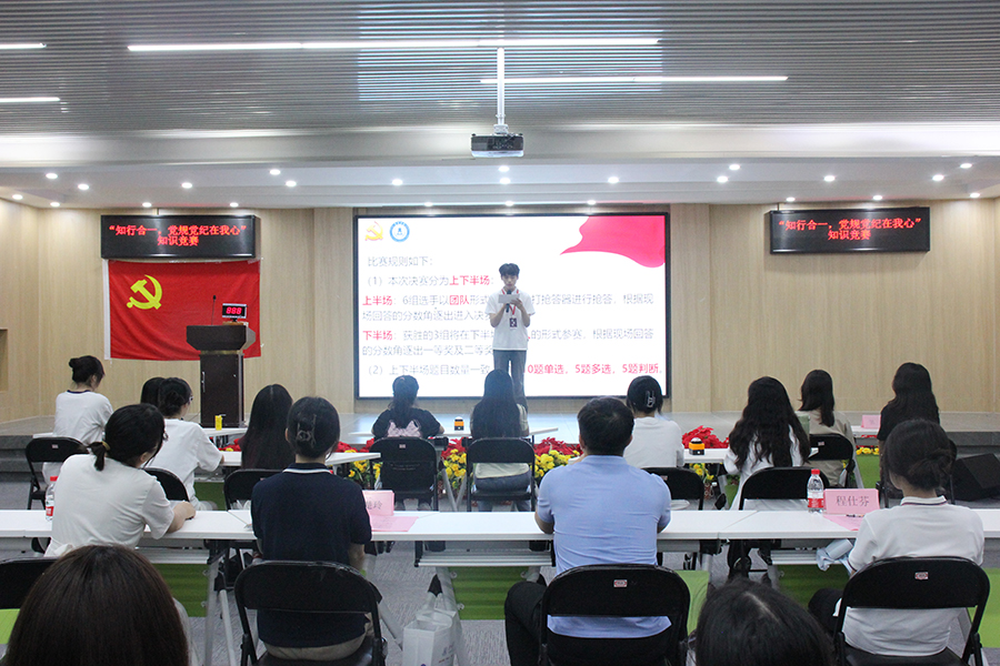 yl8cc永利线路检测中心