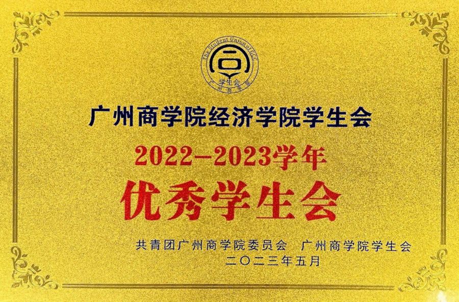 yl8cc永利线路检测中心