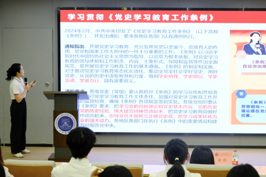 yl8cc永利线路检测中心