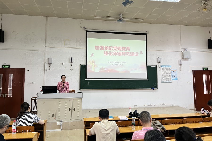 yl8cc永利线路检测中心