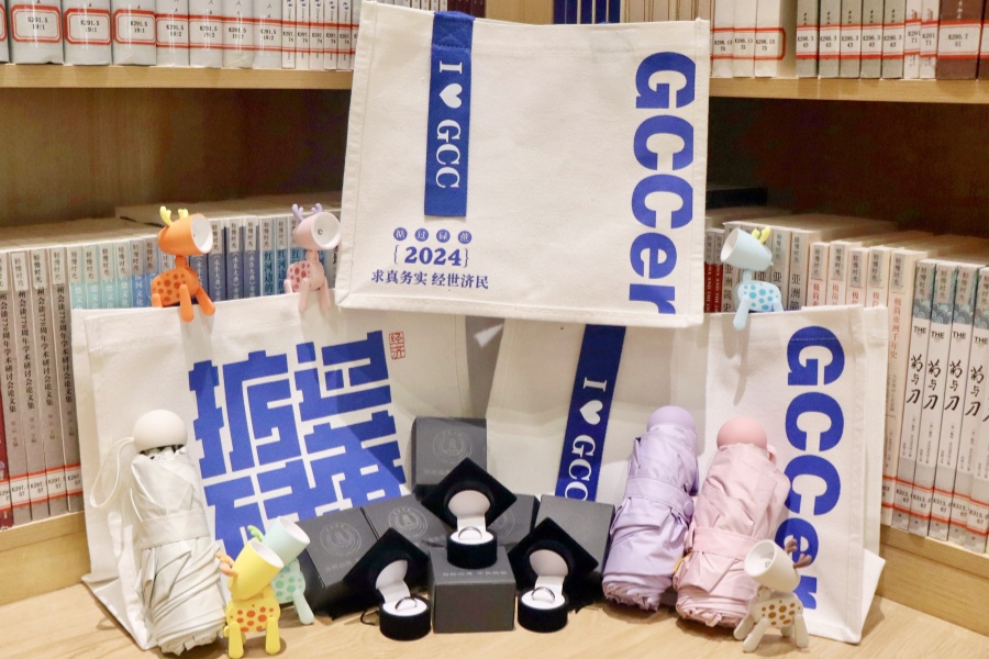 yl8cc永利线路检测中心