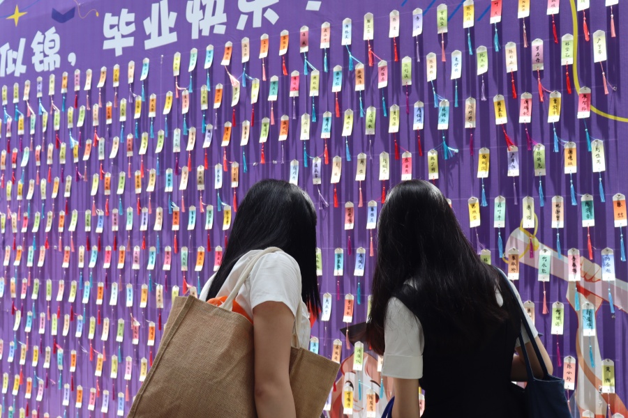 yl8cc永利线路检测中心