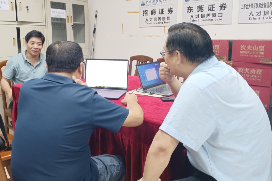 yl8cc永利线路检测中心