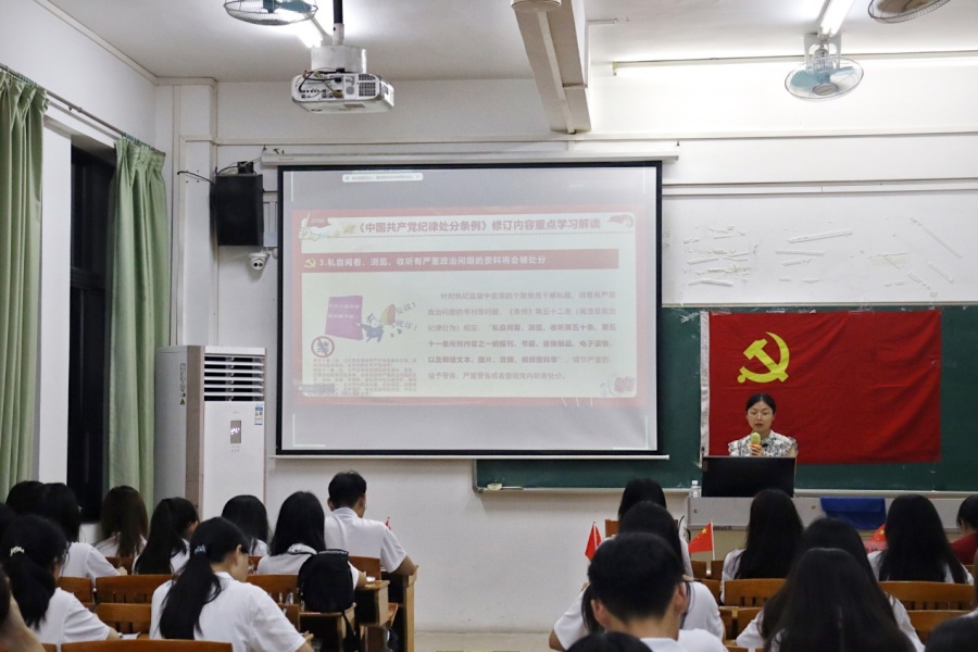 yl8cc永利线路检测中心