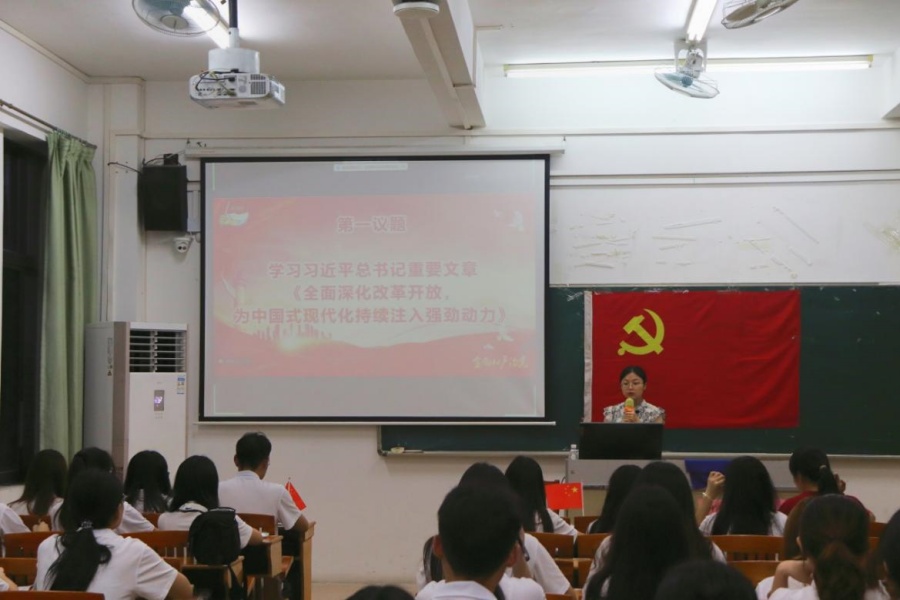 yl8cc永利线路检测中心