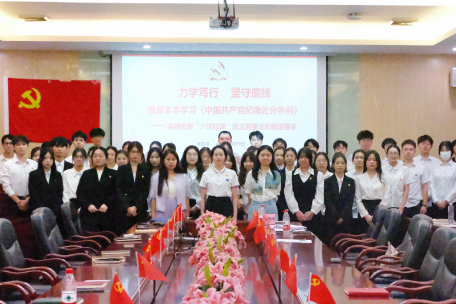 yl8cc永利线路检测中心