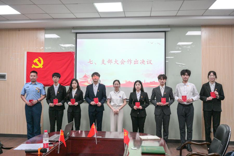 yl8cc永利线路检测中心