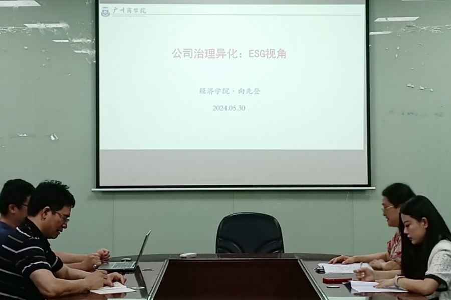 yl8cc永利线路检测中心