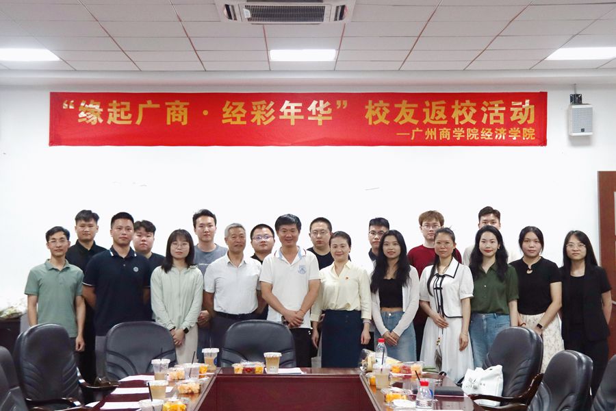 yl8cc永利线路检测中心