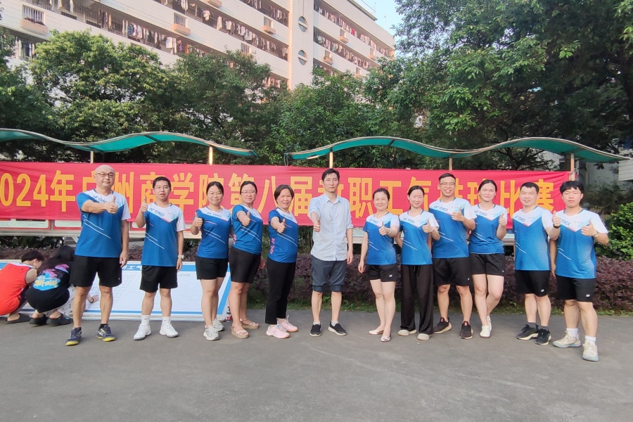 yl8cc永利线路检测中心