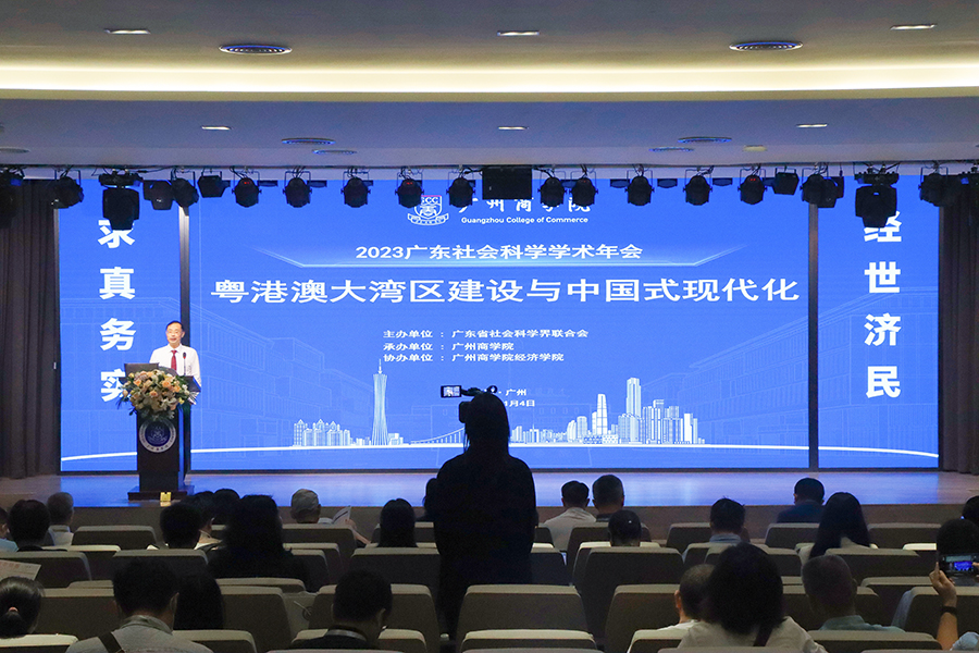 yl8cc永利线路检测中心