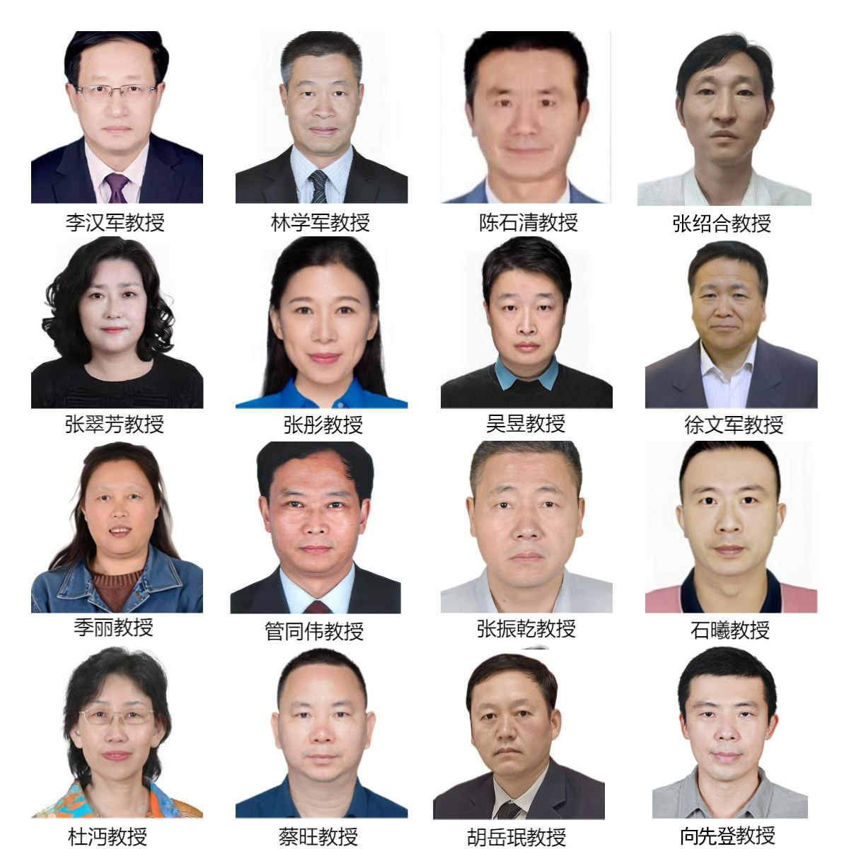 yl8cc永利线路检测中心