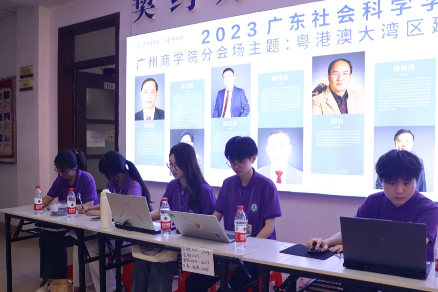 yl8cc永利线路检测中心