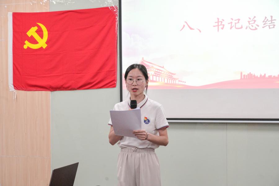 yl8cc永利线路检测中心