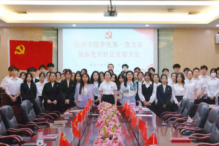 yl8cc永利线路检测中心