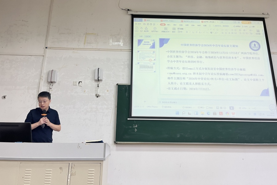 yl8cc永利线路检测中心