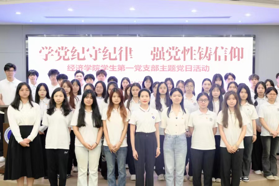 yl8cc永利线路检测中心