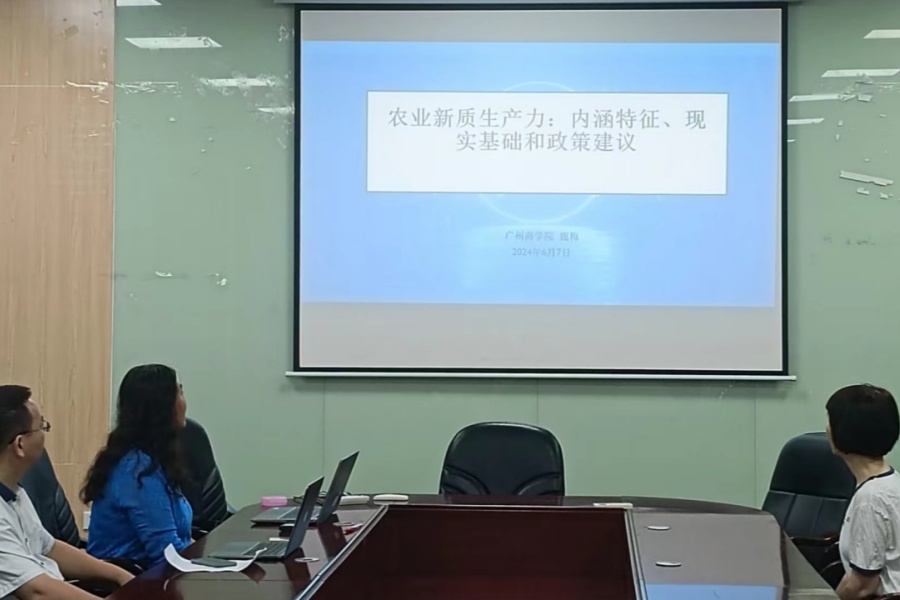 yl8cc永利线路检测中心