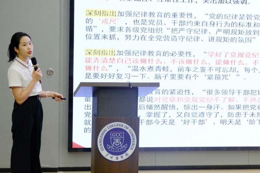 yl8cc永利线路检测中心