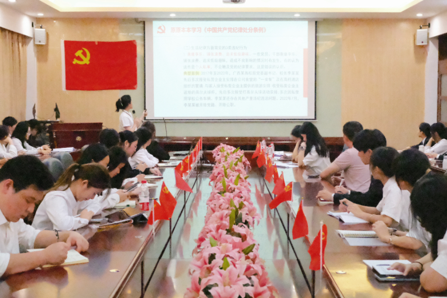 yl8cc永利线路检测中心