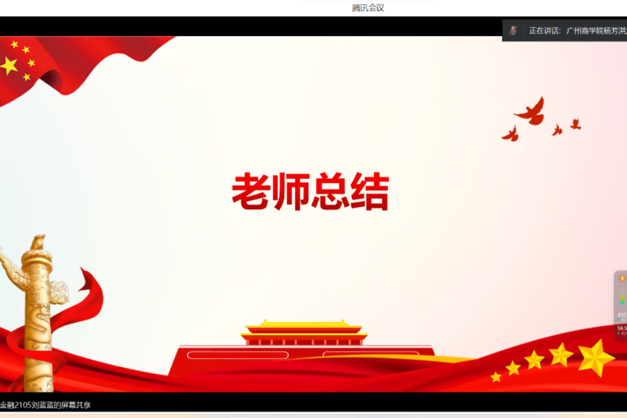 yl8cc永利线路检测中心