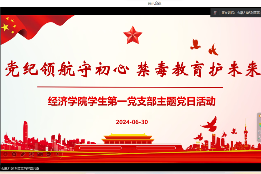 yl8cc永利线路检测中心