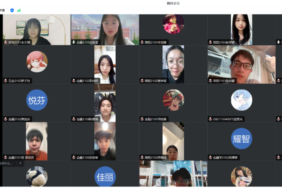 yl8cc永利线路检测中心