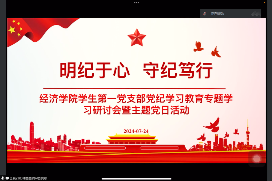 yl8cc永利线路检测中心