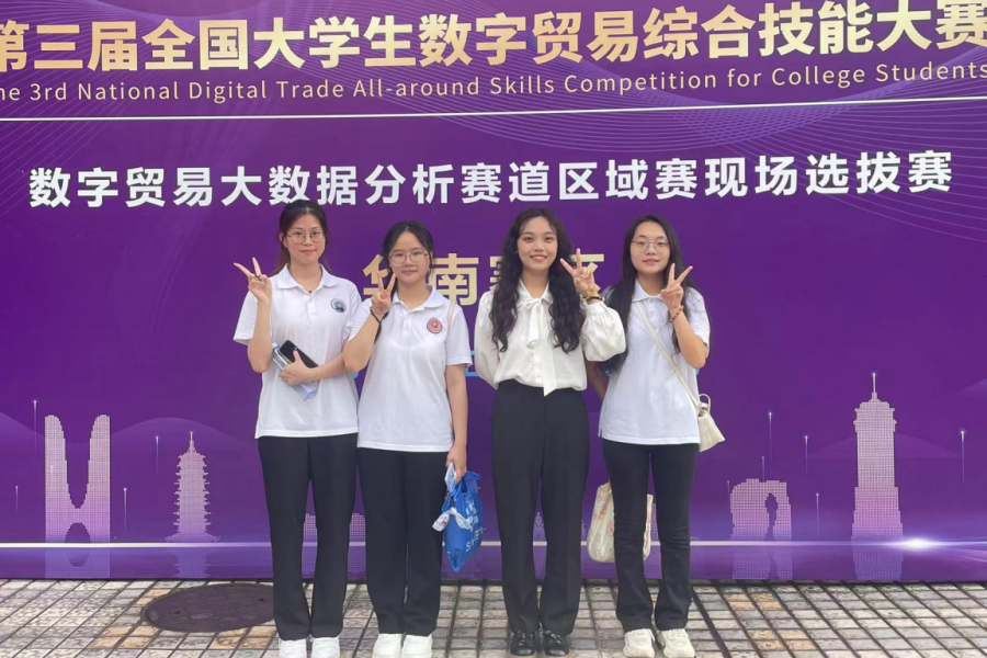 yl8cc永利线路检测中心