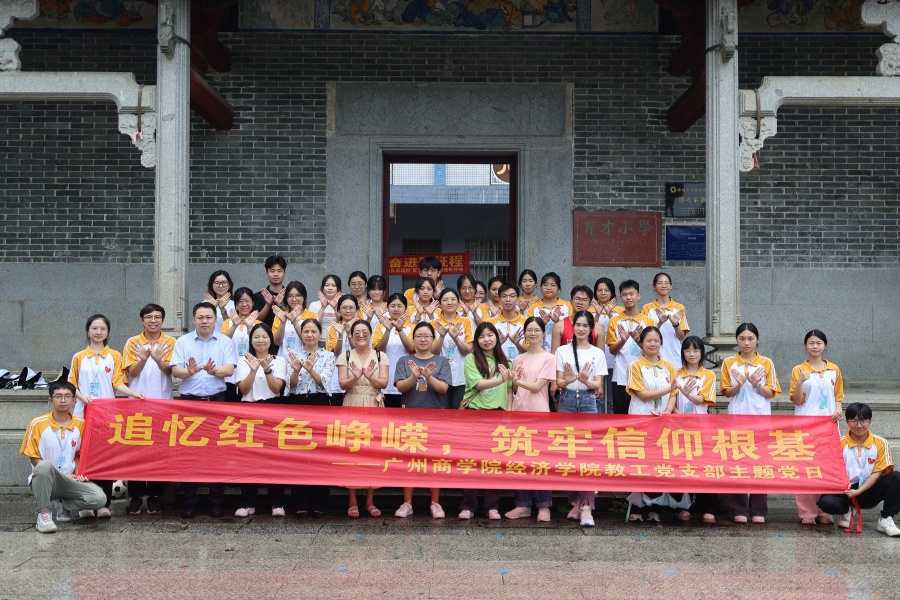 yl8cc永利线路检测中心