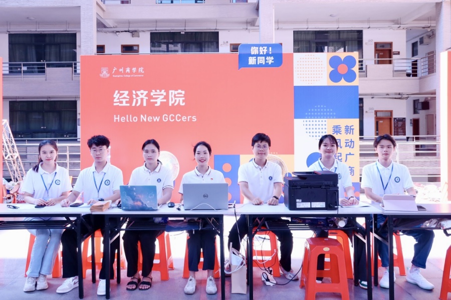 yl8cc永利线路检测中心