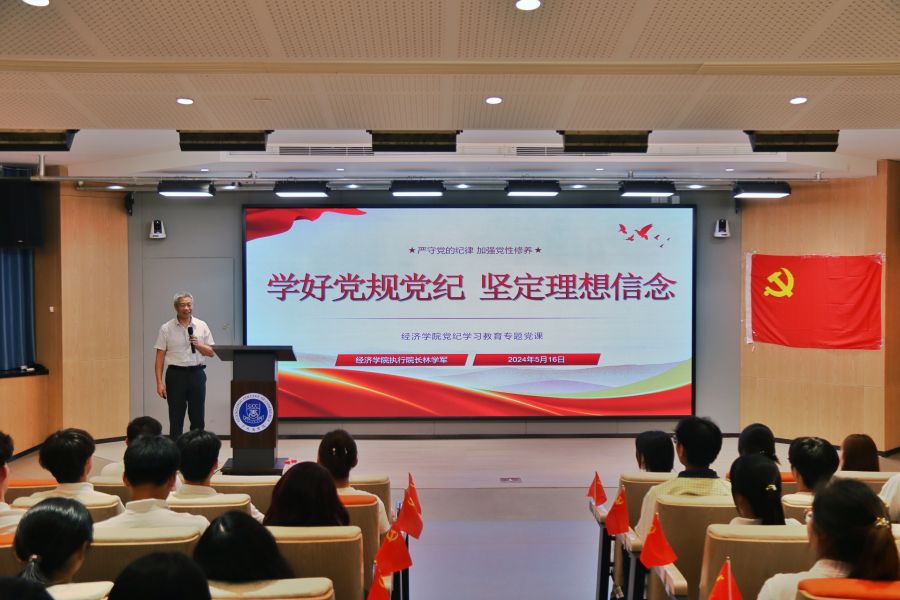 yl8cc永利线路检测中心