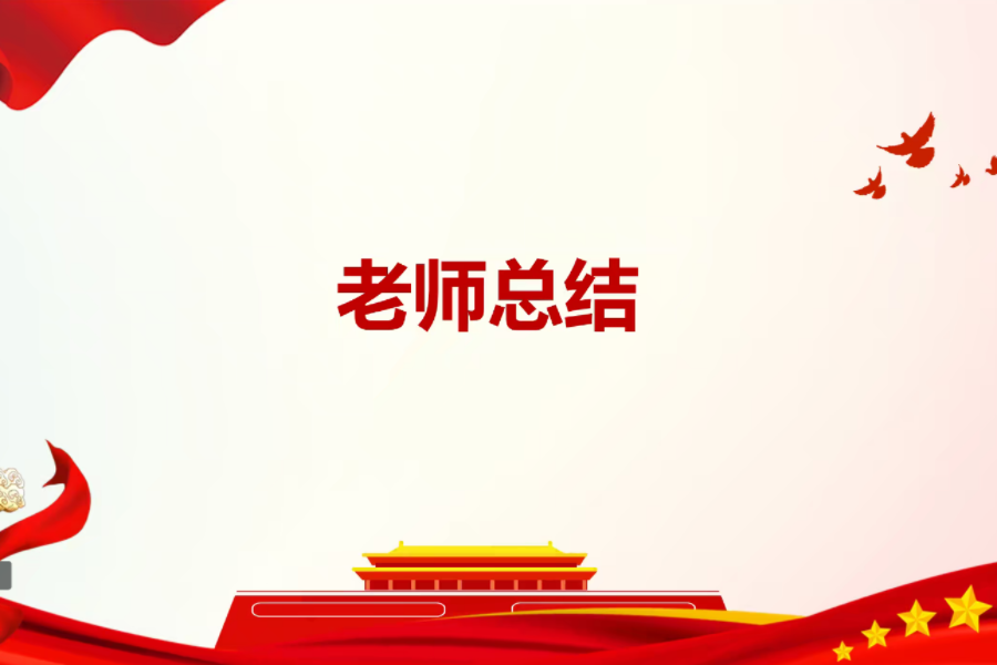 yl8cc永利线路检测中心