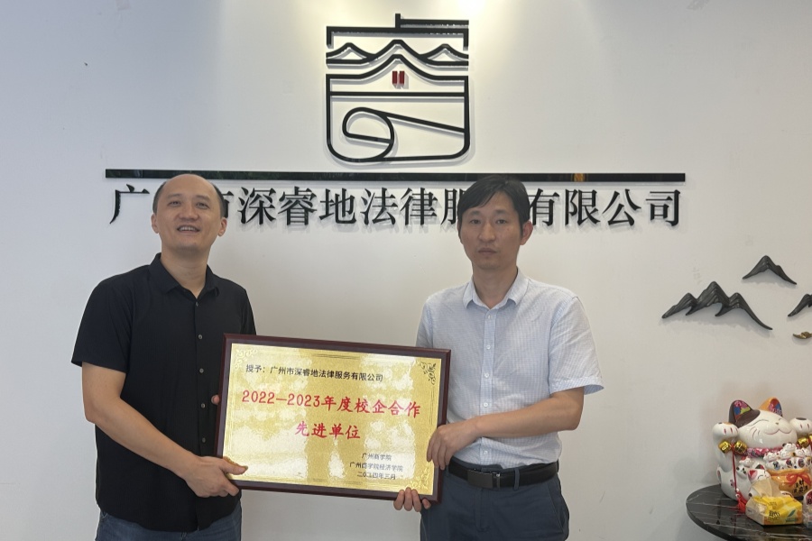 yl8cc永利线路检测中心