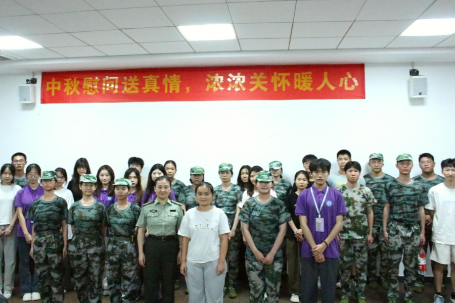 yl8cc永利线路检测中心