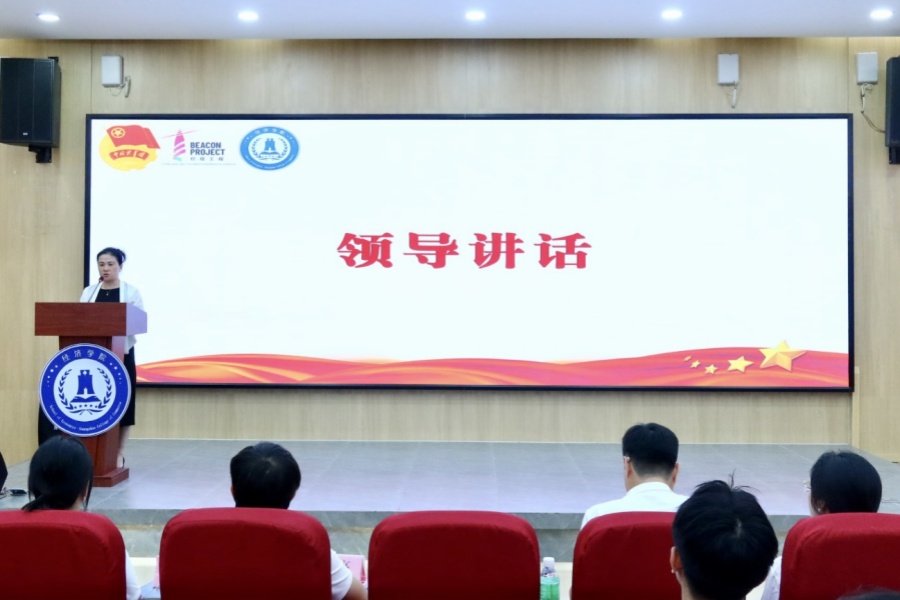 yl8cc永利线路检测中心