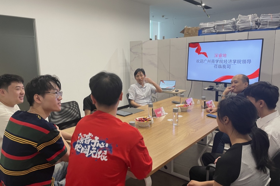 yl8cc永利线路检测中心