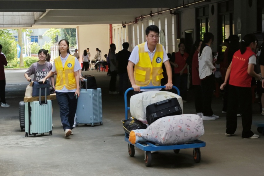 yl8cc永利线路检测中心