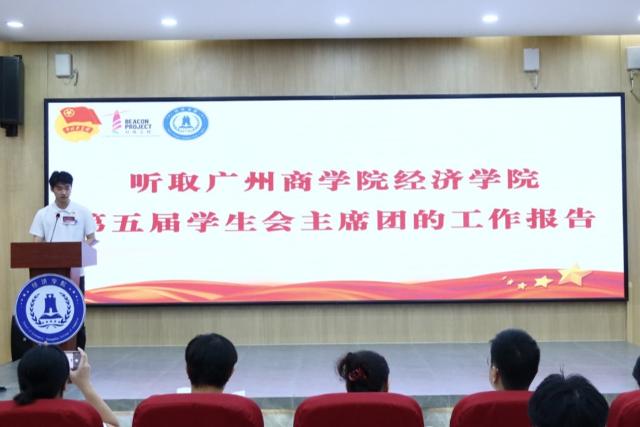 yl8cc永利线路检测中心