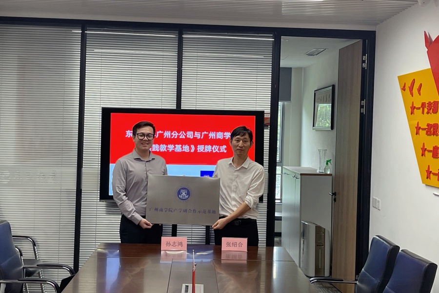 yl8cc永利线路检测中心