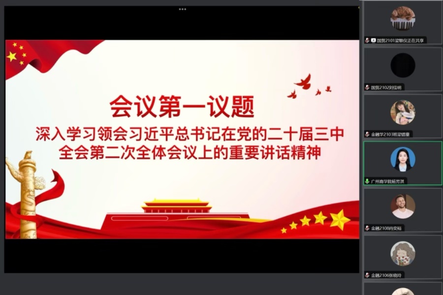 yl8cc永利线路检测中心