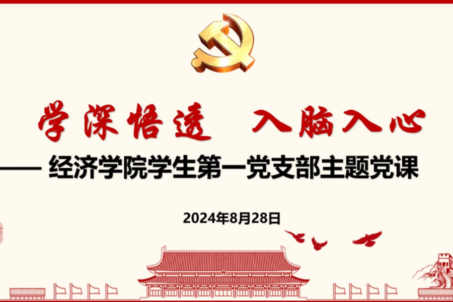 yl8cc永利线路检测中心