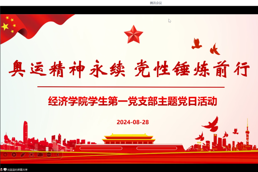 yl8cc永利线路检测中心