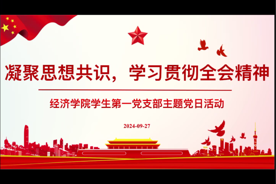 yl8cc永利线路检测中心