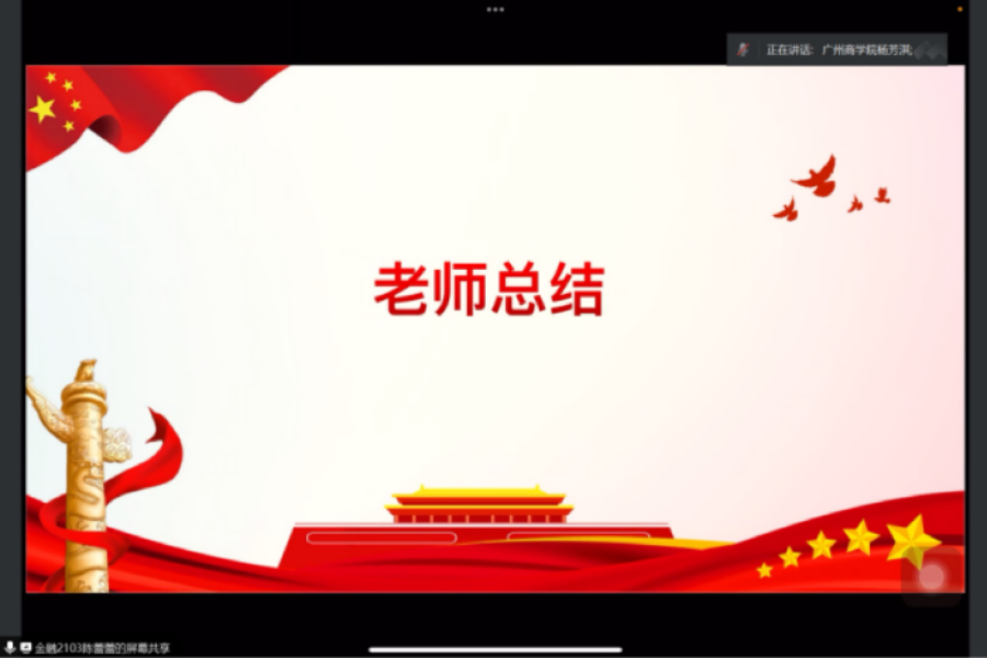 yl8cc永利线路检测中心