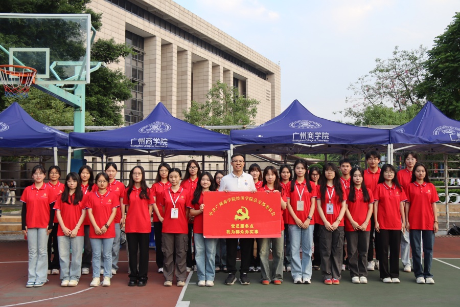 yl8cc永利线路检测中心