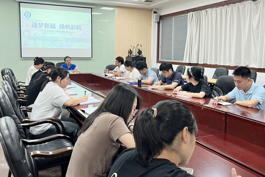 yl8cc永利线路检测中心